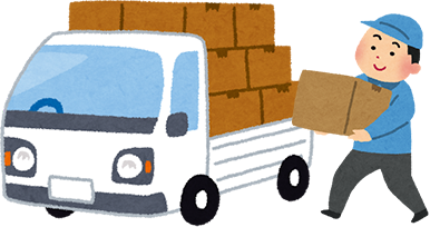 軽トラと荷物を運ぶスタッフ